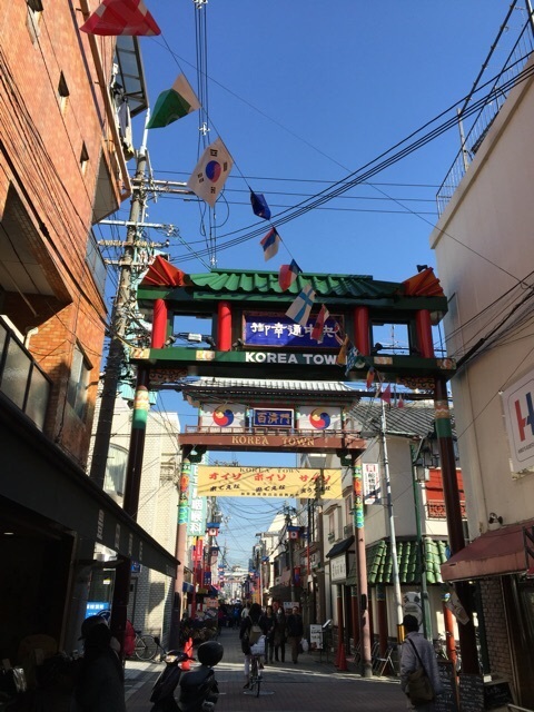 コリアタウン、ツアー