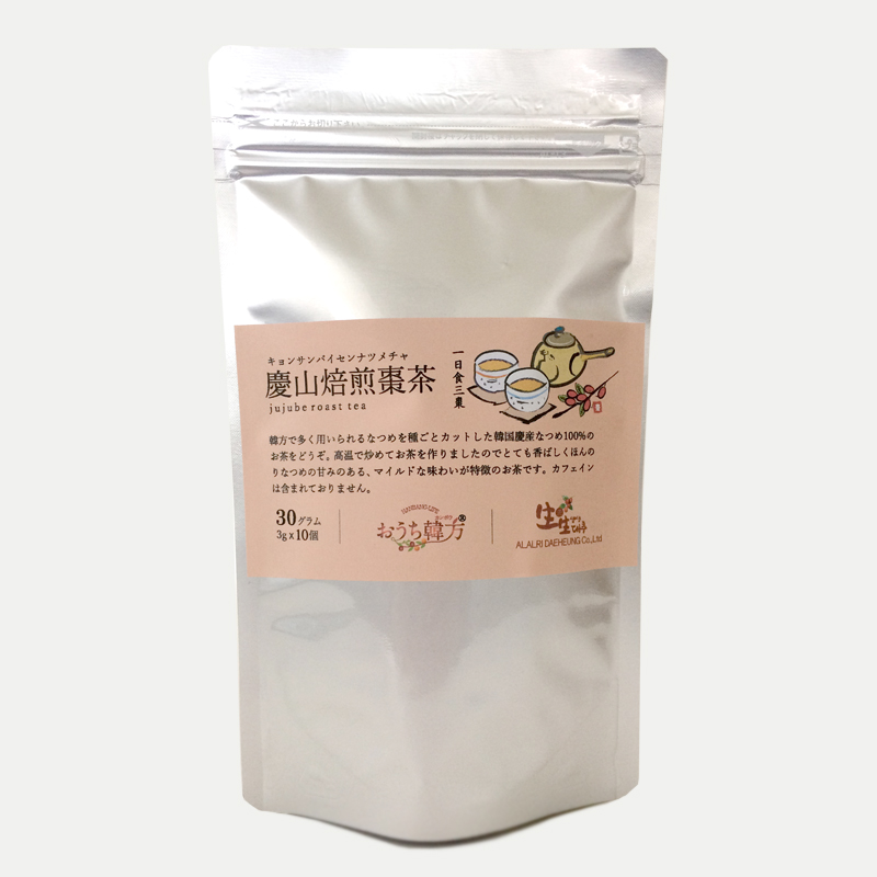 jujube-tea01