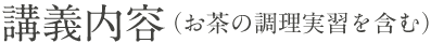 title7_16