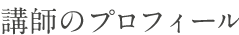 title7_22