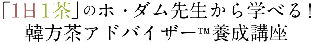 titlr1_03