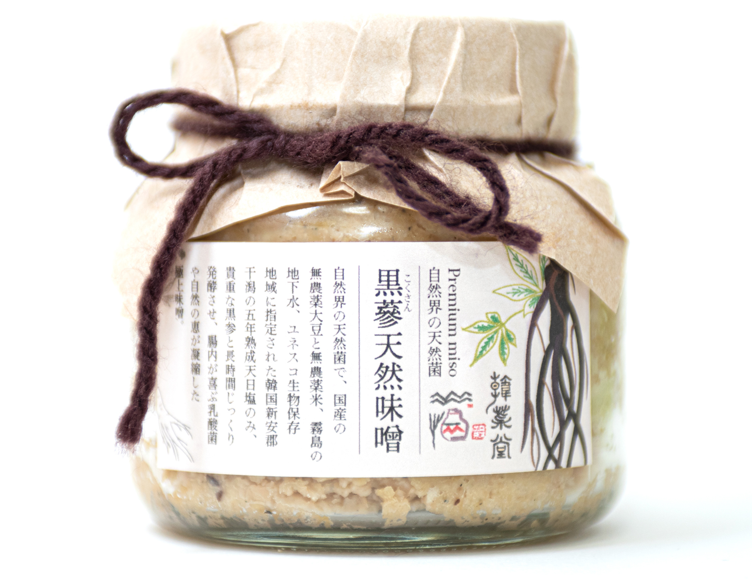 天然菌無農薬生味噌